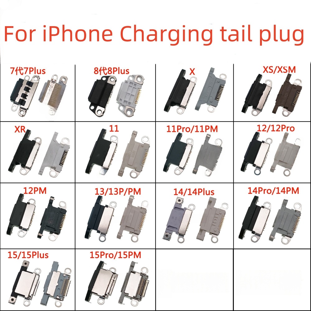 Ipex Connector - Mini USB Jack Charging Port Charger