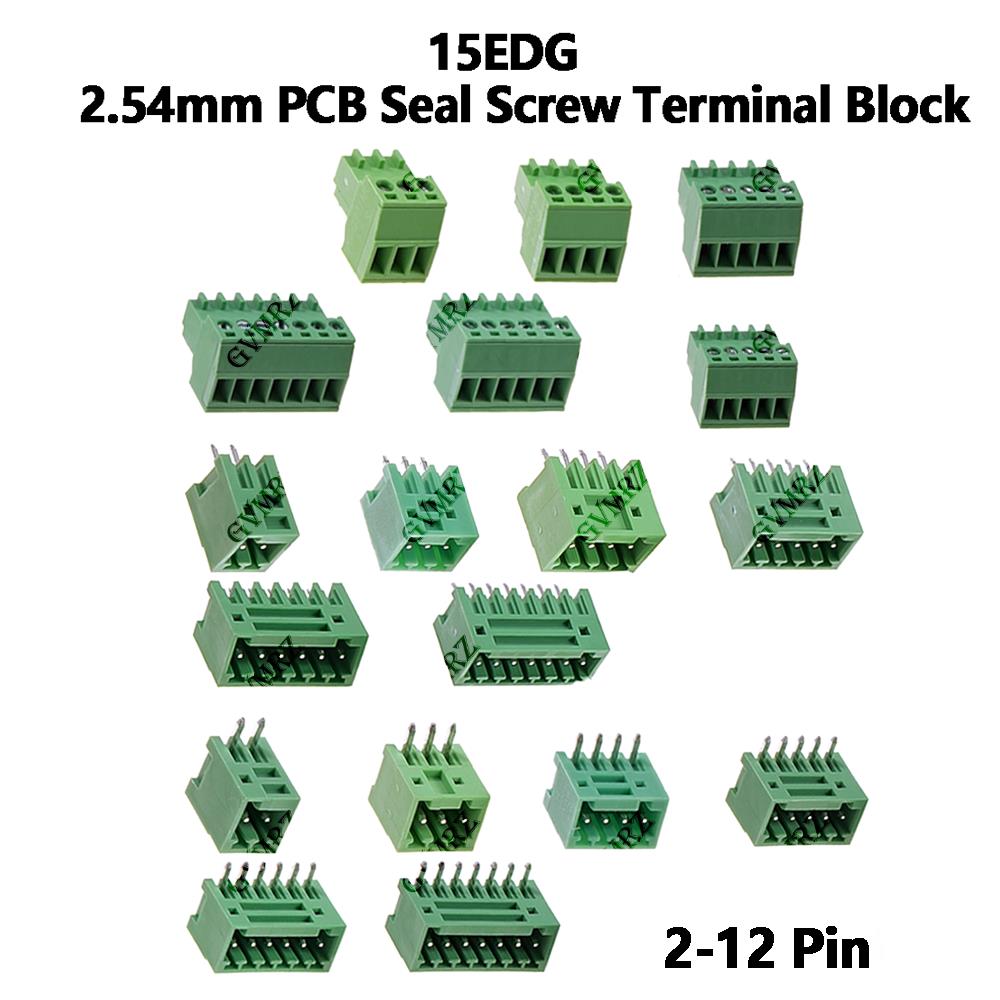 Screw Terminal Block - 5Set 15EDG 2.54mm PCB Seal Screw