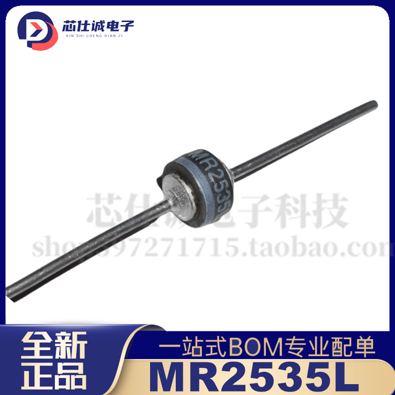 Perfboard - Original Imported Wheel Diode MR2535L 6A
