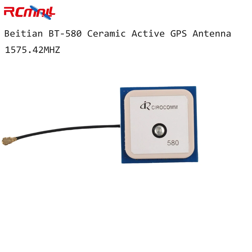 Ipex Connector - BEITIAN 32db High Gain GPS Active