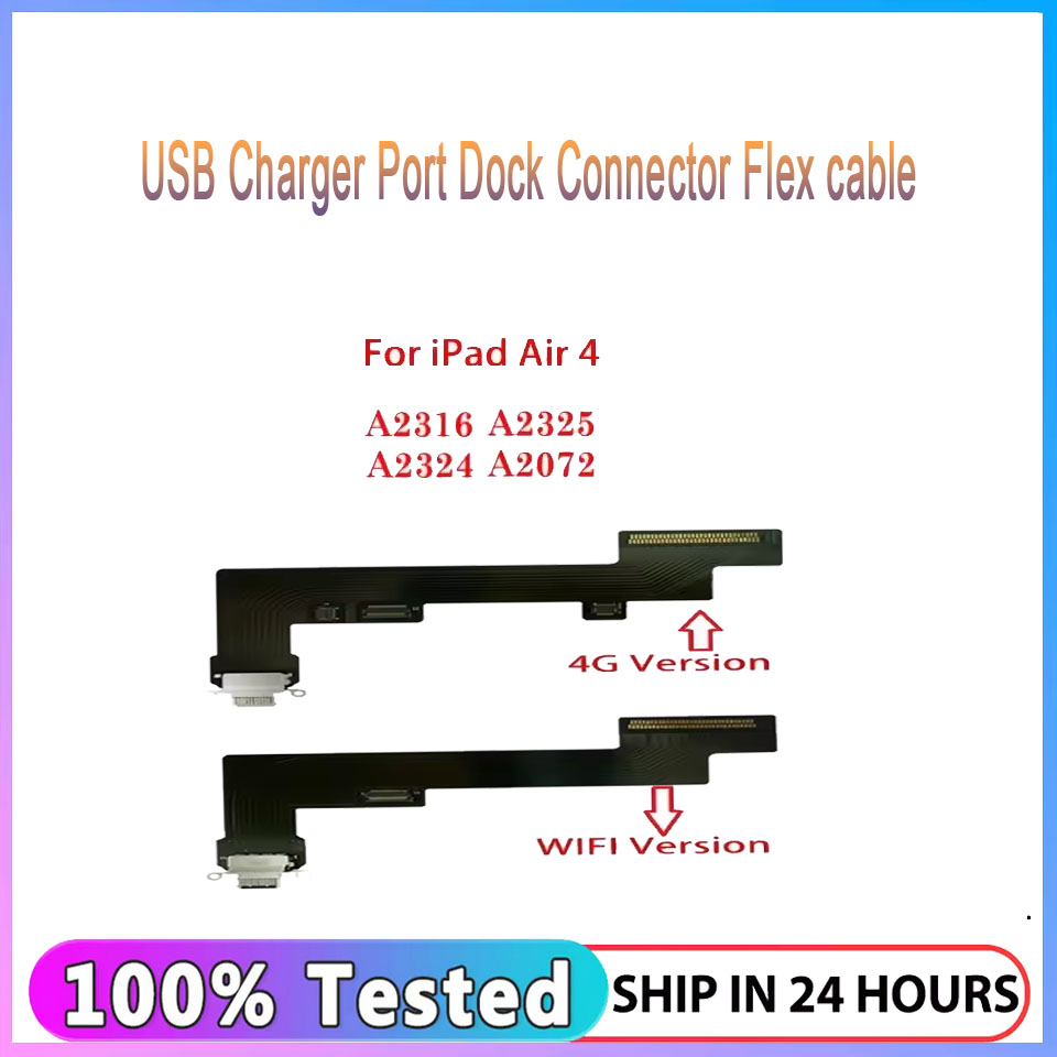 Charging Port Flex Cable For i - Ipex Connector review and price