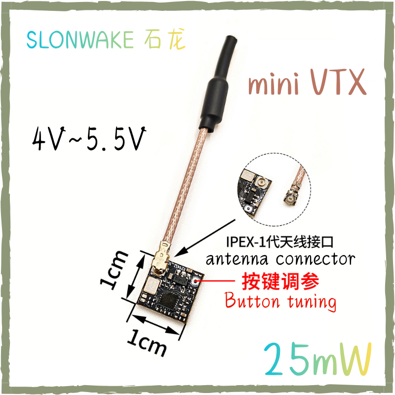 SLONWAKE 5.8G 25mW Tiny VTX 48 - Ipex Connector review and price