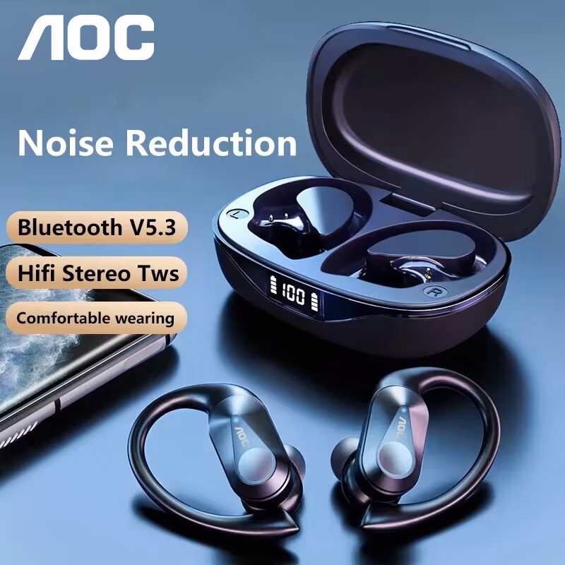 Choice AOC Sports Headset Wire - Usb C Cable review and price